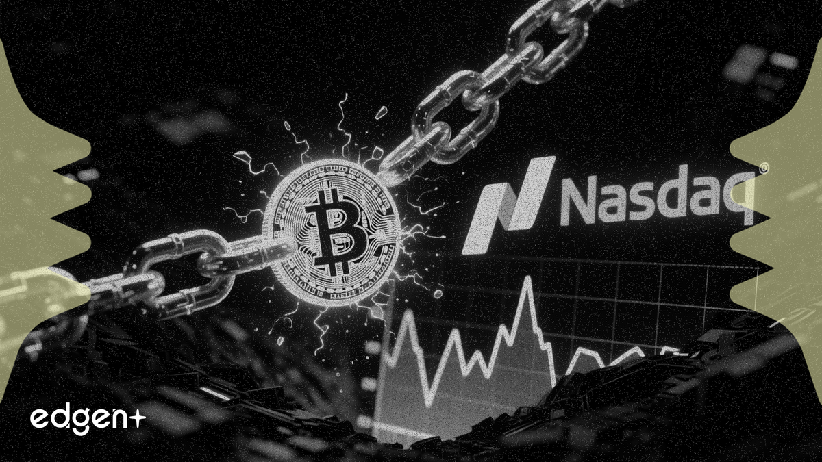 比特幣與納斯達克關聯性減弱，90天相關性降至0.1以下