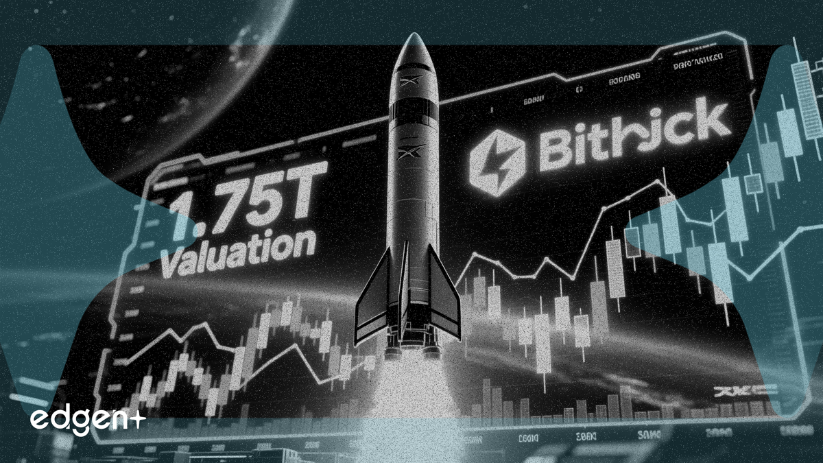 비트겟, 1.75조 달러 가치 근접한 스페이스X 상장 전 익스포저 제공