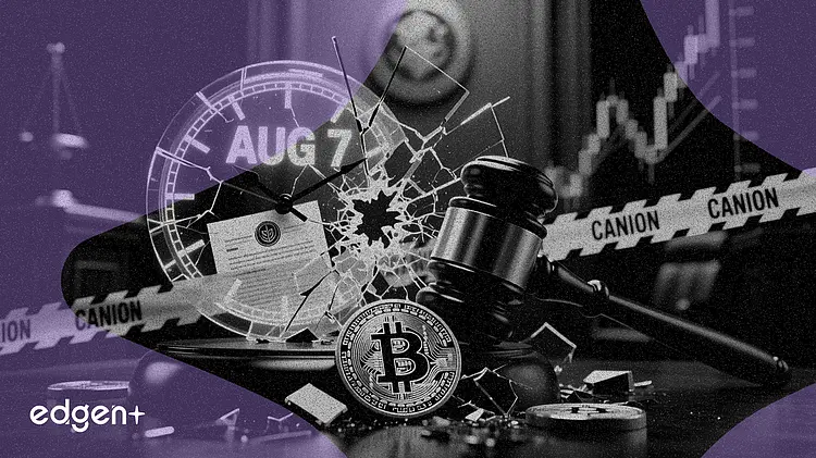 BitGo、IPO訴訟で暗号資産リスク開示が焦点に—8月7日の期限迫る