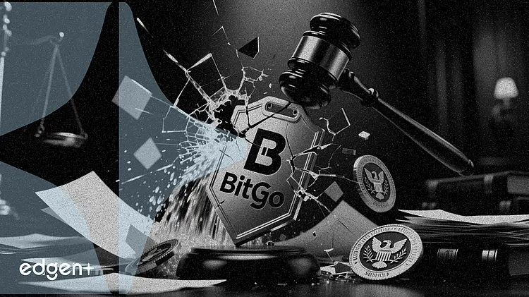 BitGo、IPO開示に関する証券集団訴訟に直面、原告締切は8月7日