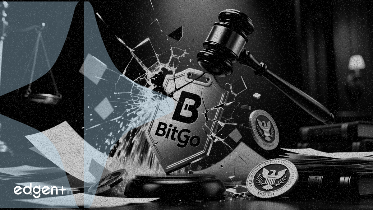 BitGo面臨IPO披露證券集體訴訟，原告截止日為8月7日
