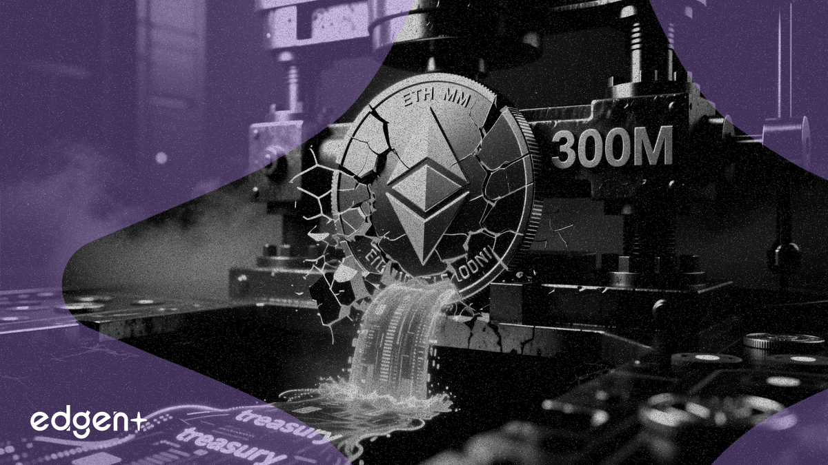 BitMine 提交 3 億美元優先股發行申請，以太坊庫存策略面臨考驗