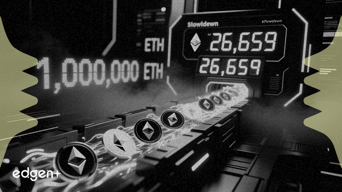 Bitmine 在购入百万枚代币后放缓以太坊买入节奏，上周购入 26,659 ETH