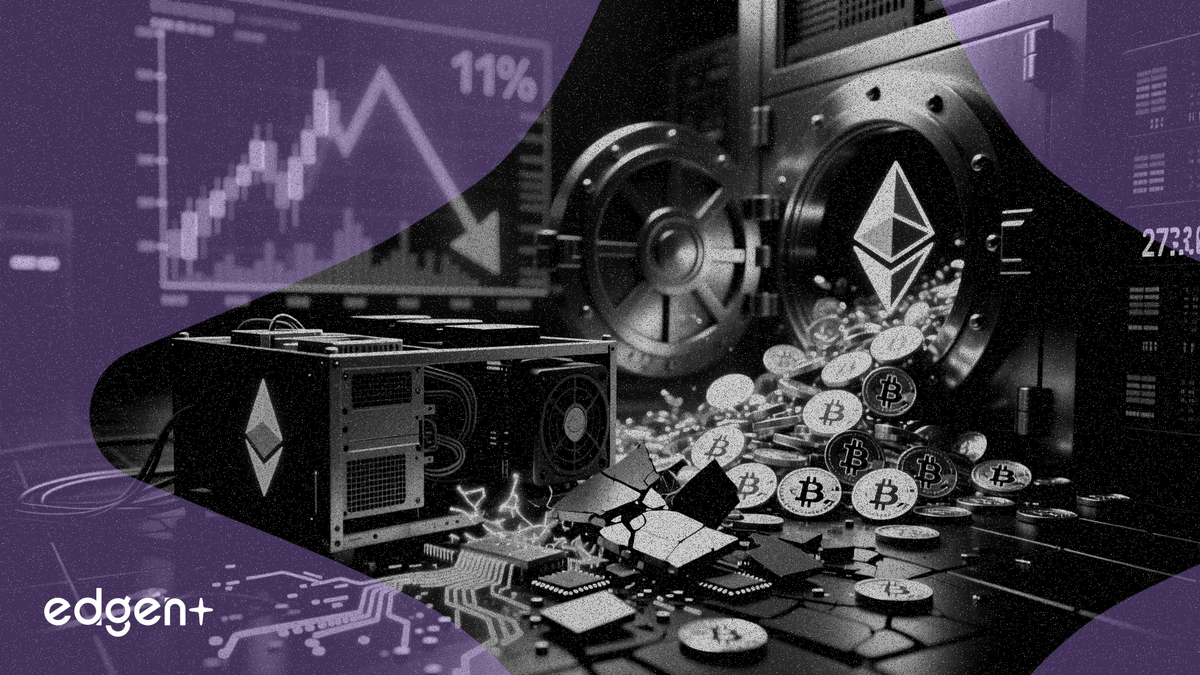 BitMine 주가 11% 하락, 2억 7,380만 달러 조달로 이더리움 피벗 자금 확보