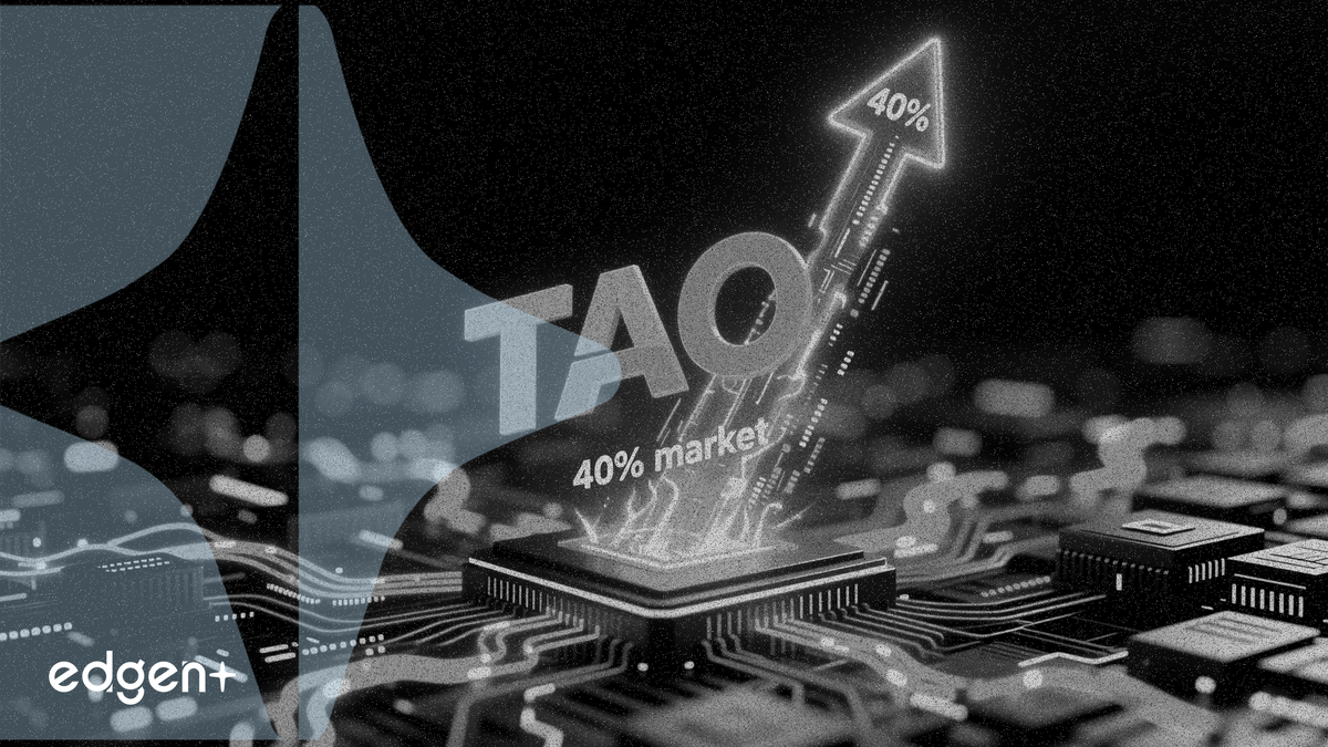 Bittensor (TAO) 大漲 40%，網路達成 AI 訓練里程碑