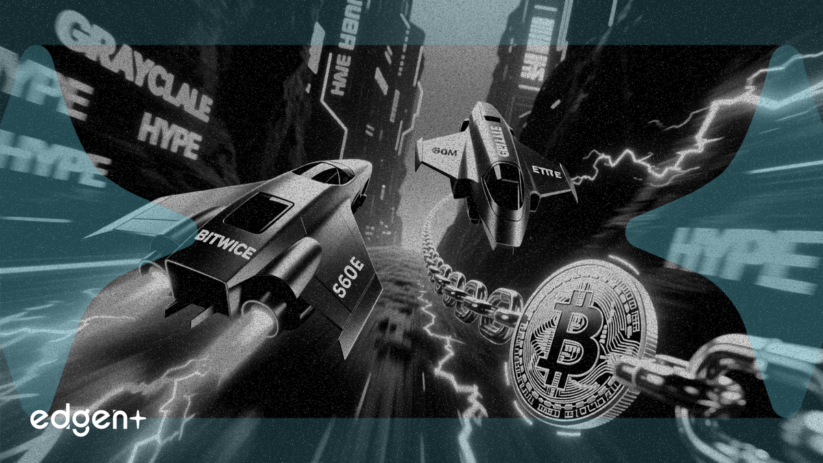 비트와이즈와 그레이스케일, 스테이킹에 6000만 달러 유입되며 HYPE ETF 출시 경쟁