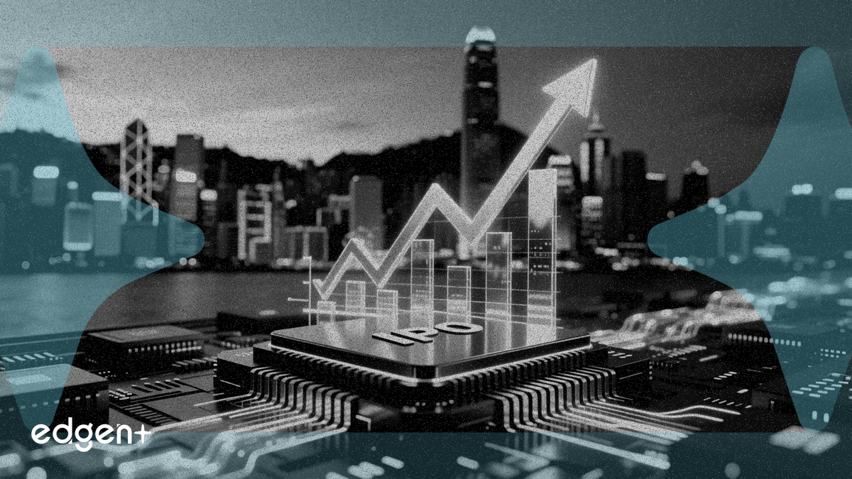 Shenzhen Biwin Storage Technology Co., Ltd. submitted an application for an Initial Public Offering (IPO) to the Hong Kong Stock Exchange (HKEX).