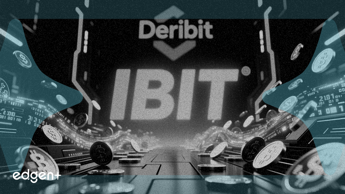 贝莱德 IBIT 期权持仓突破 270 亿美元，超越 Deribit