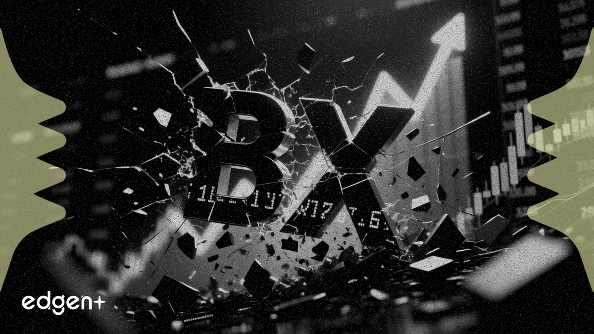 사모대출 부진이 실적 호조 상쇄하며 블랙스톤 주가 6% 하락