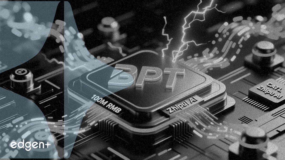 Blue Point Touch, CATL ve Zhipu AI'den 100 milyon RMB'nin üzerinde yatırım aldı