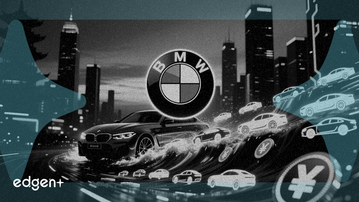BMW compromete más de 30.000 millones de RMB para su contraataque de 40 modelos en China