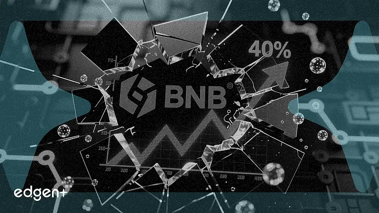 BNB 智能链量子测试揭示:为确保未来安全吞吐量下降 40%