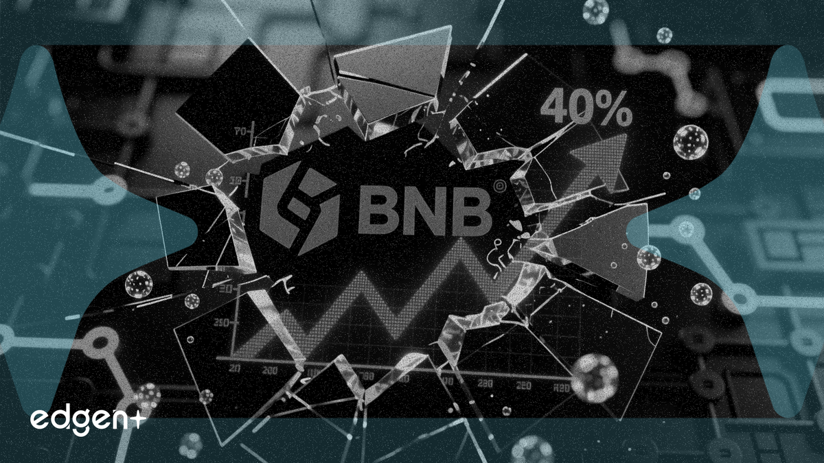 BNB 智能鏈量子測試揭示：為確保未來安全吞吐量下降 40%