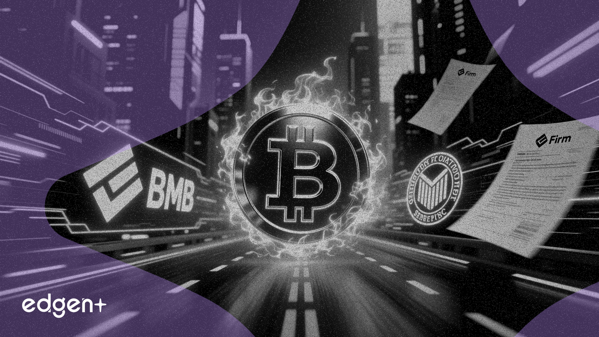 두 개 기업의 SEC 신청서 업데이트로 BNB ETF 경쟁 가열