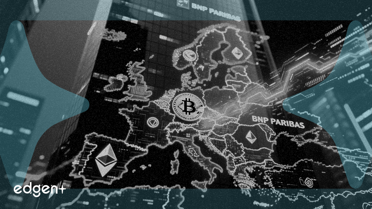 法國巴黎銀行推出加密ETN以抓住歐洲需求