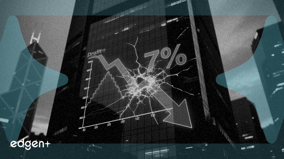 中銀香港、第1四半期利益は最大7%減の見通し