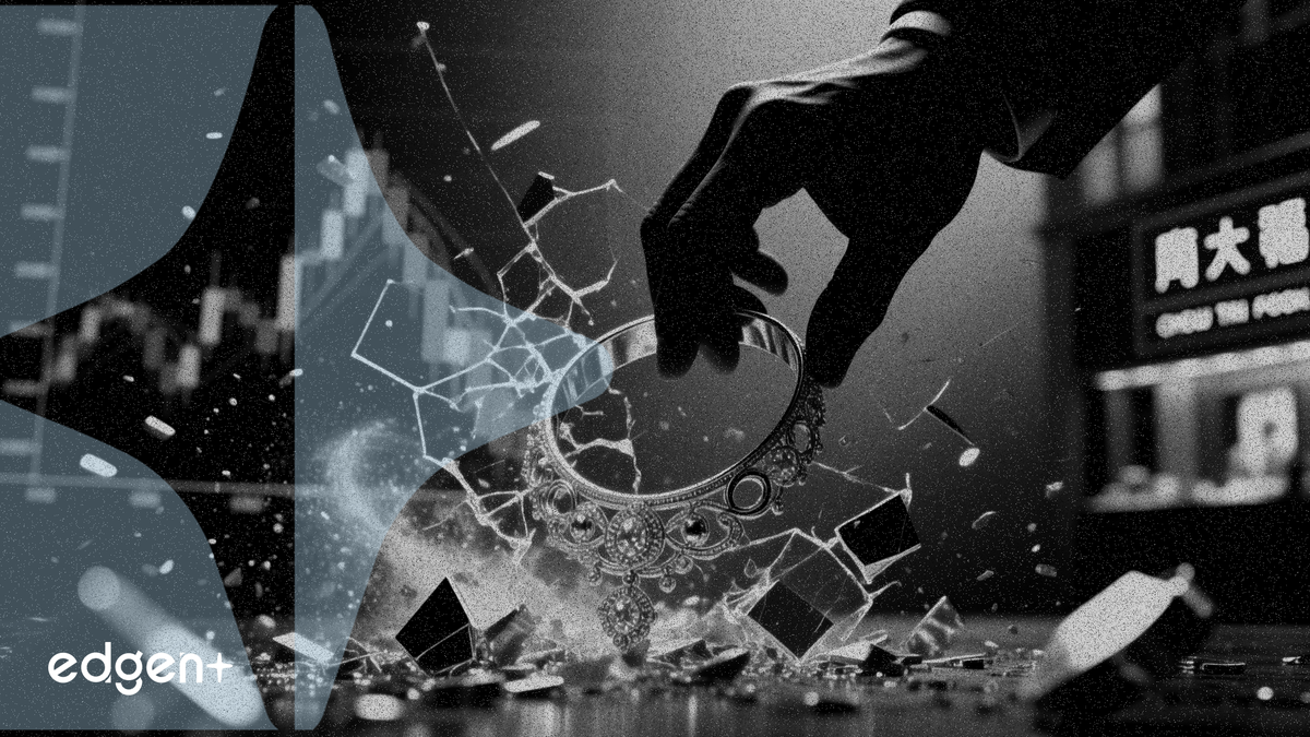 BofA, 주대복 투자의견 하향 조정: 성장 둔화 및 금 가격 변동성 우려