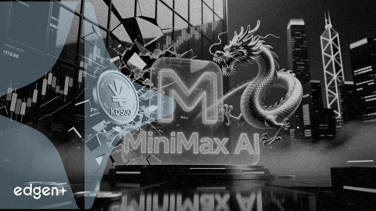 美銀證券首予MiniMax買入評級 目標價500港元 看好AI影響力