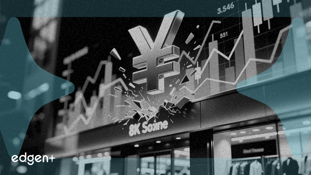 美銀證券上調迅銷目標價至 77,000 日圓，受強勁利潤增長驅動