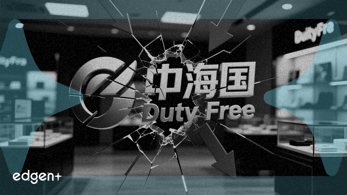 BofA Securities, satış büyümesinin zirveye ulaştığı endişesiyle China Duty Free hedefini 85 RMB'ye düşürdü