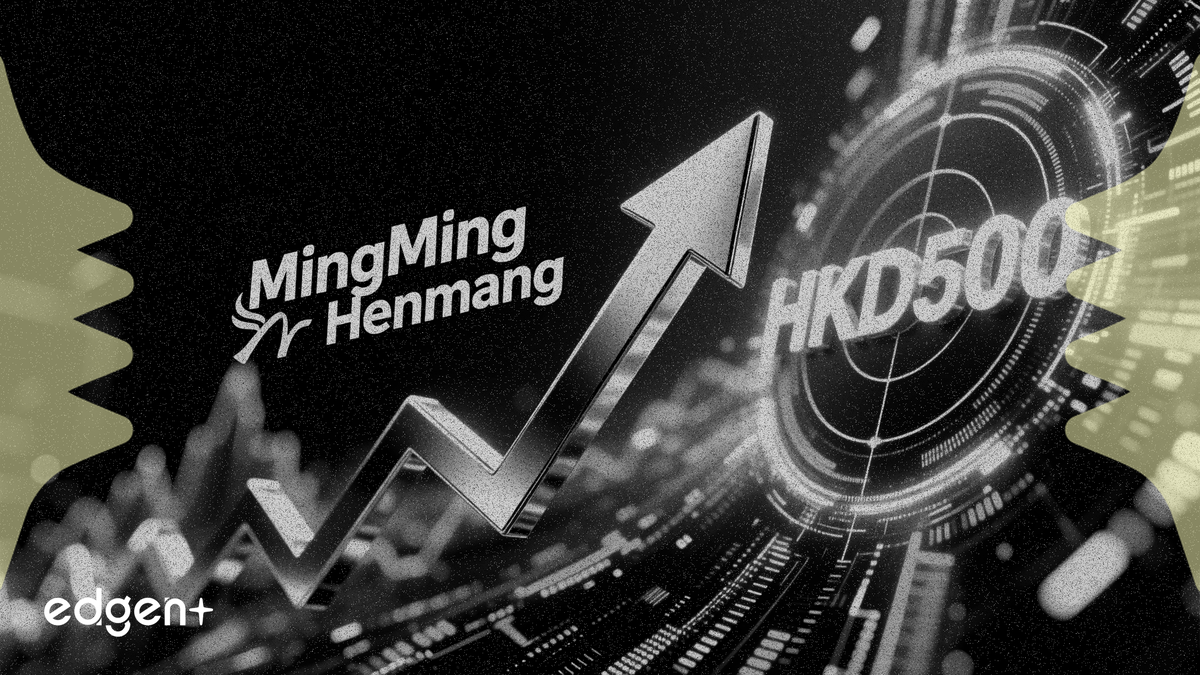 BofA 증권은 밍밍헨망의 구조적 우위와 확장 잠재력이 지속적인 성장을 견인할 것으로 보고 목표가를 500 홍콩달러로 상향했습니다.