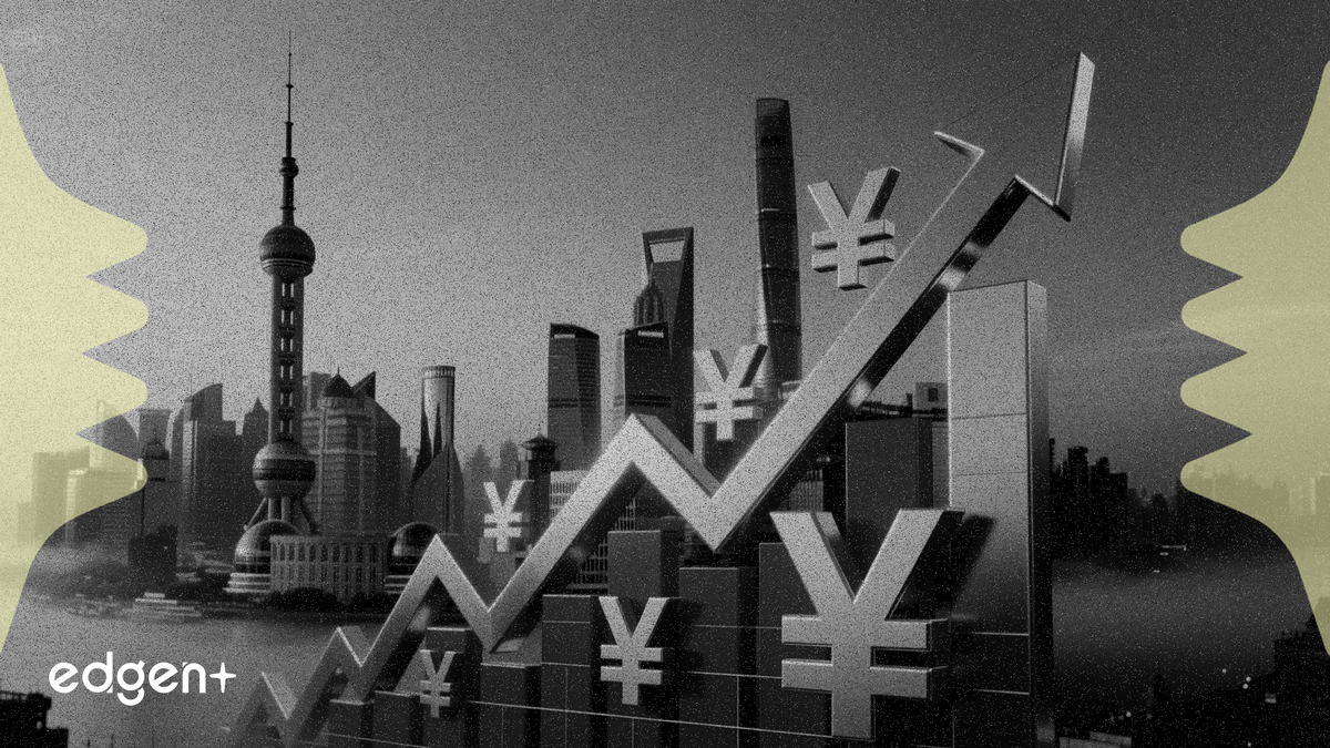 BofA prévoit une hausse de 9 % des bénéfices des banques chinoises grâce au rebond surprise des marges