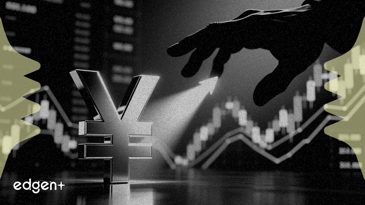 El BoJ considera una subida de tasas tras el acuerdo salarial del 5,26%, con la intervención en el horizonte