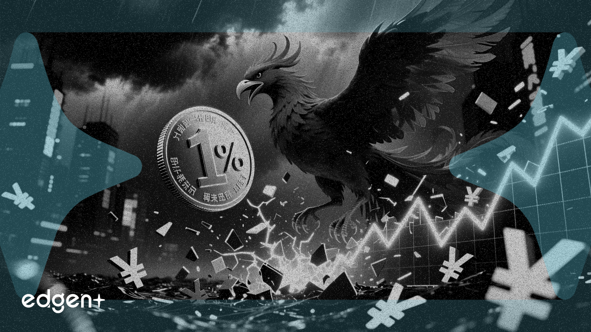 BoJ raises rate to 1%, highest since 1995, in historic tightening