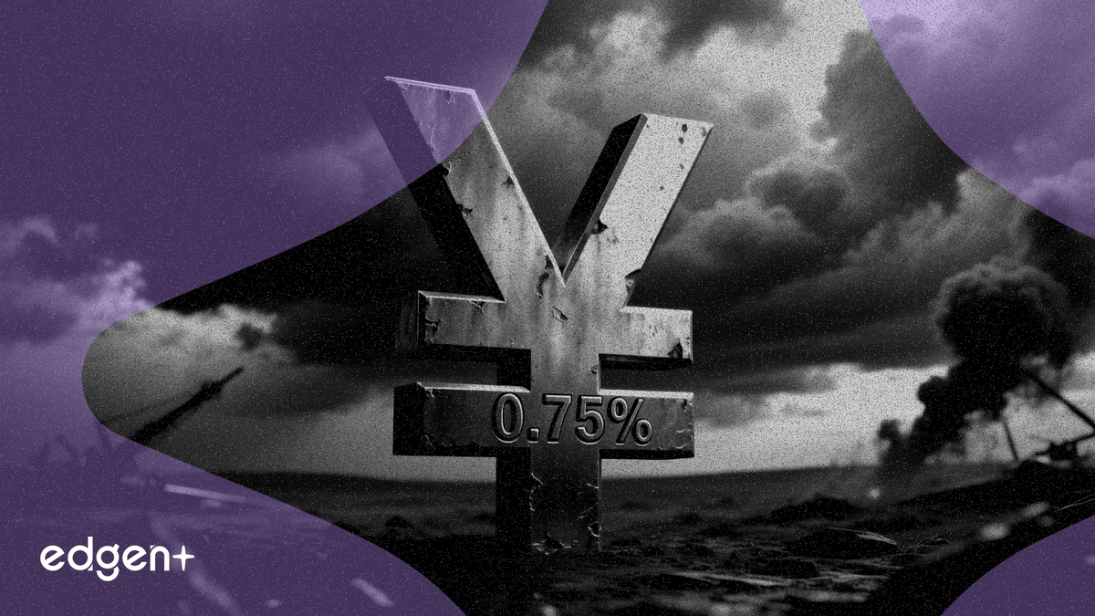 日本央行料將維持 0.75% 利率，戰爭風險令前景蒙陰