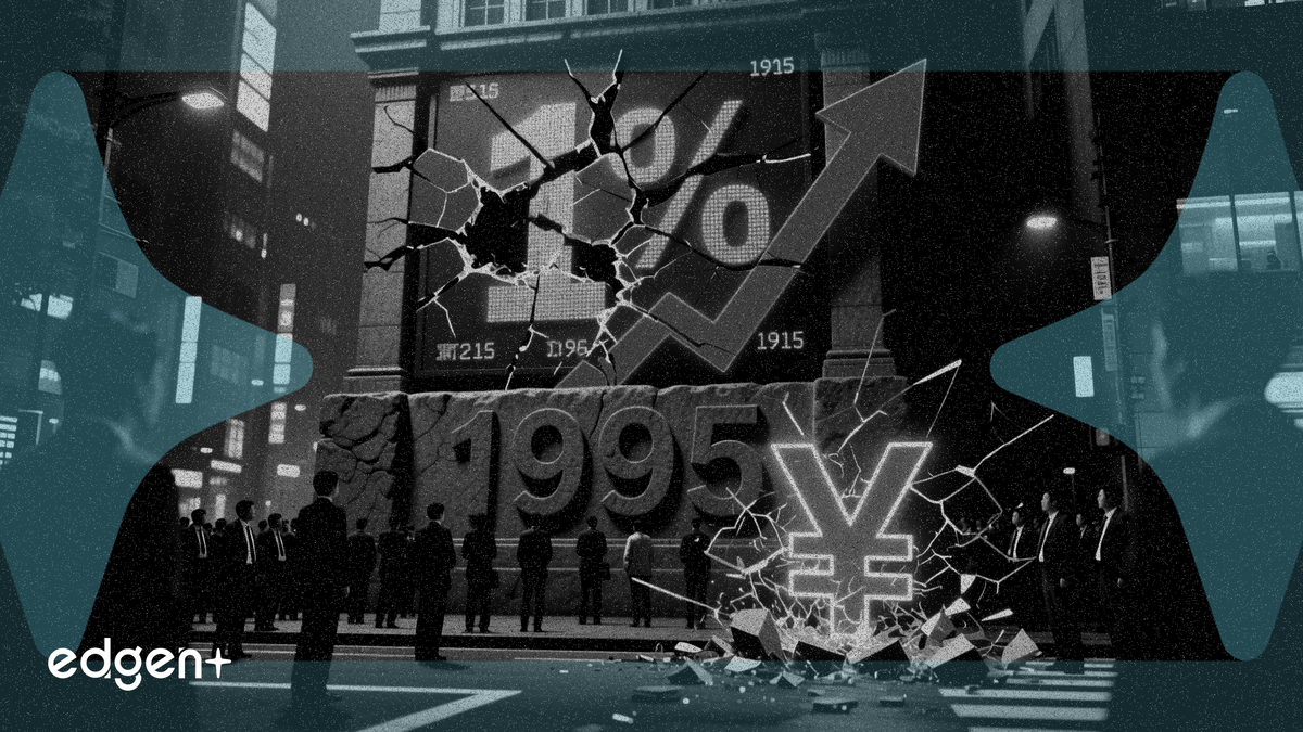 La BOJ va relever ses taux à 1 %, un plus haut depuis 1995, la trajectoire future scrutée