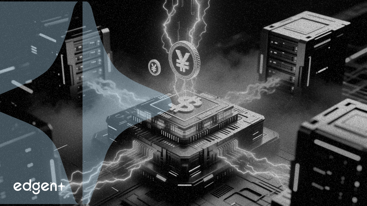 부스트 런, SPAC 합병 앞두고 델과 14억 4,000만 달러 규모 AI 계약 체결