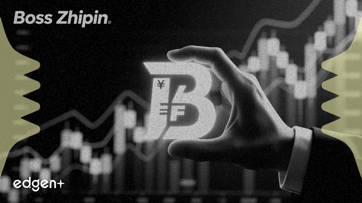 보스즈핀(Boss Zhipin), 약 7억 위안 규모 자사주 매입