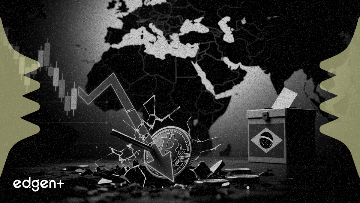 伊朗风险与选举担忧交织 巴西资产下跌1.6%