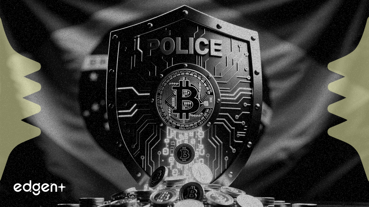 巴西頒布新法，允許警方動用查獲加密貨幣資助警務