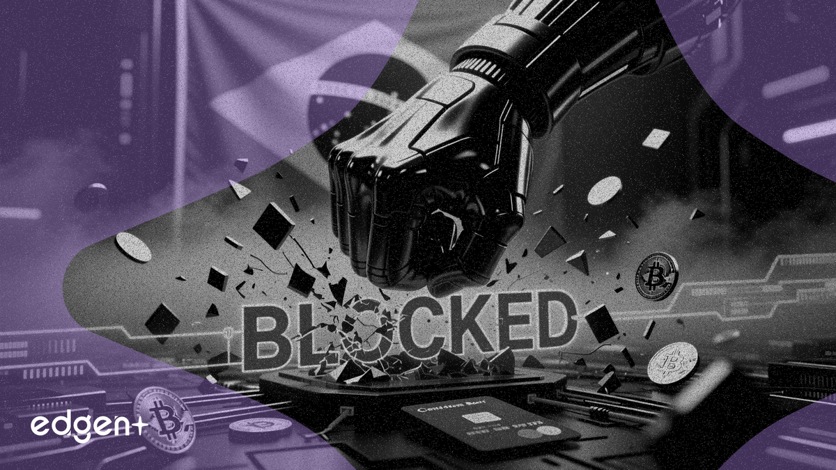 巴西央行在关键支付系统中封锁加密货币结算