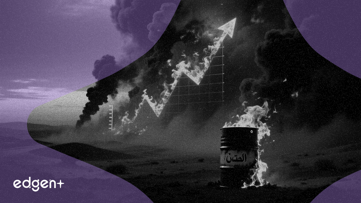 Dầu Brent vượt 100 USD khi xung đột Trung Đông leo thang