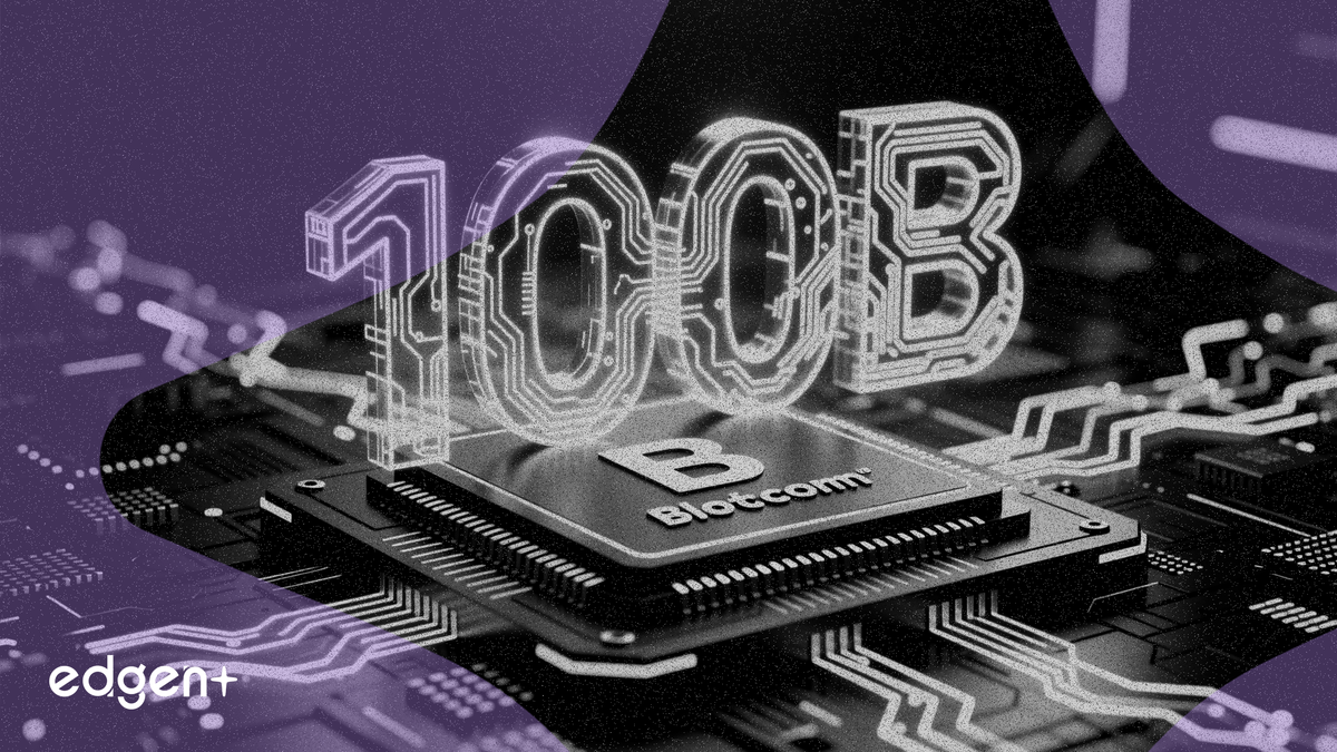 브로드컴, 2027년 AI 칩 매출 1000억 달러 목표