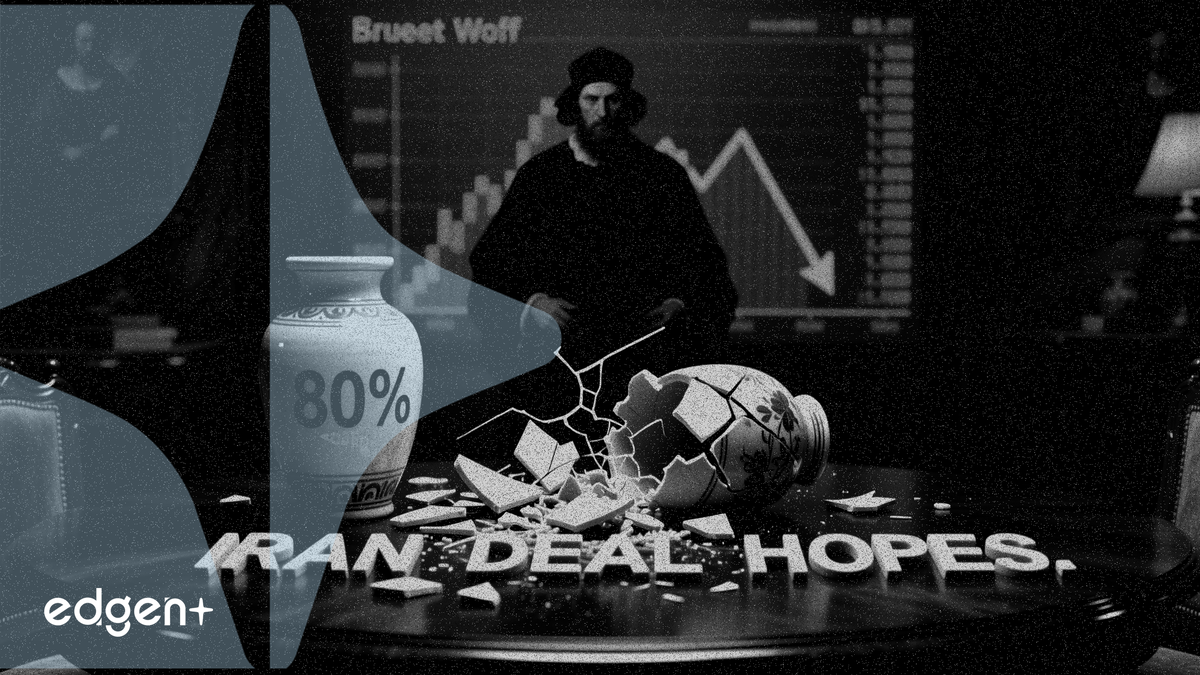 布鲁盖尔研究所高级研究员君特·沃尔夫警告称，金融市场对美伊核协议前景过于乐观，原油价格面临剧烈重新定价的风险。