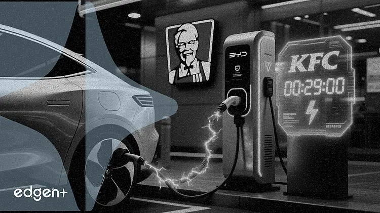 比亞迪與肯德基合作在華推出9分鐘電動車快充服務