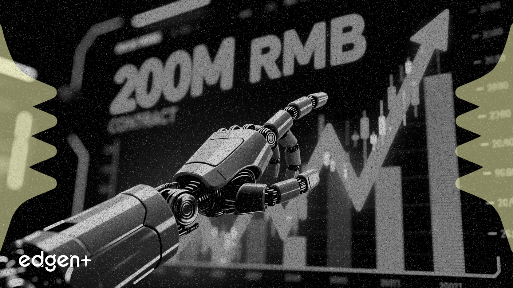 극지과, 2억 위안 계약 체결 후 주가 40% 급등