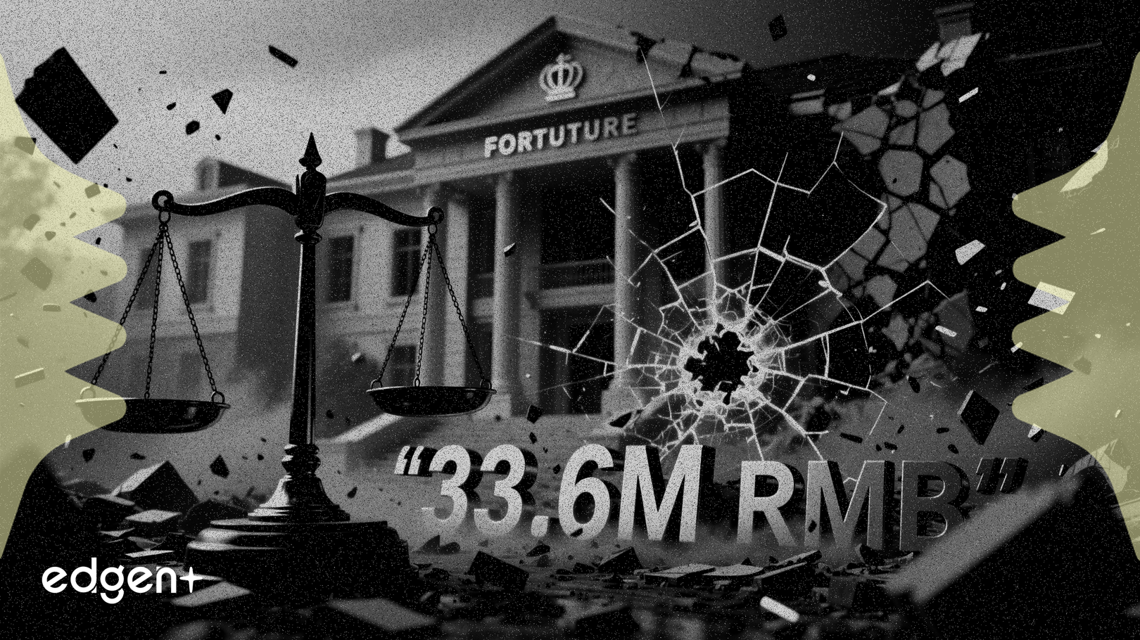 Tan Muzen perd son dernier appel, contraint de renoncer à une propriété de 33,6 millions de RMB