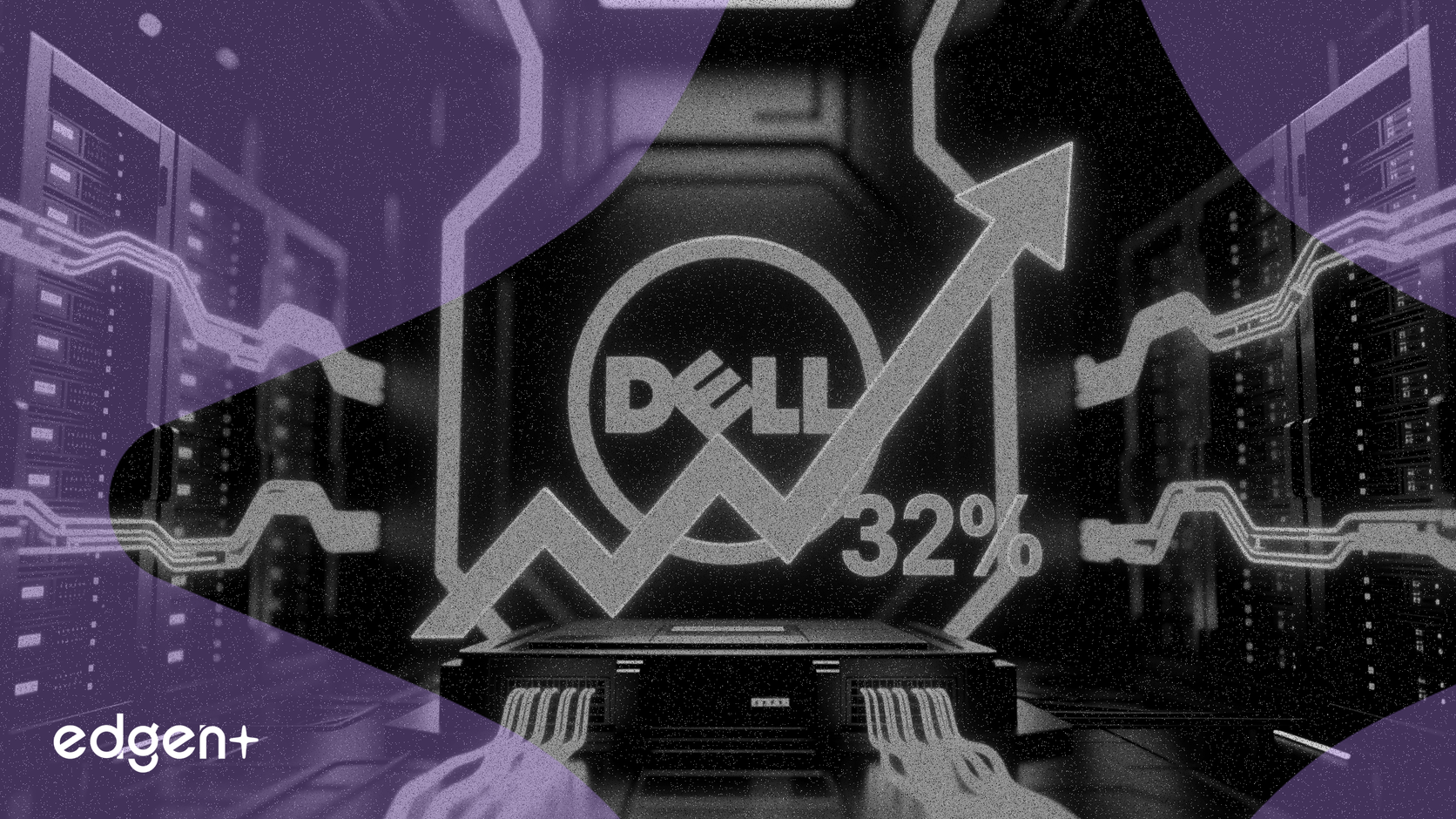 デル、AIサーバー需要に牽引され32%の成長を予測