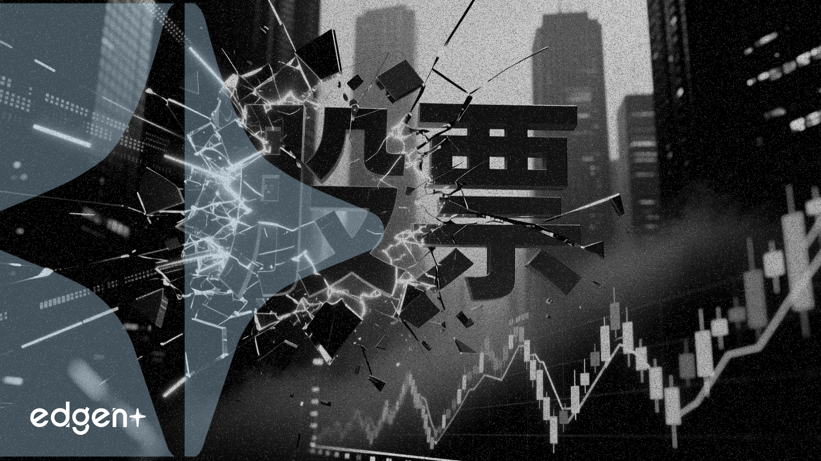 Las acciones de concepto chino caen un 2.18%, con nombres individuales divergiendo