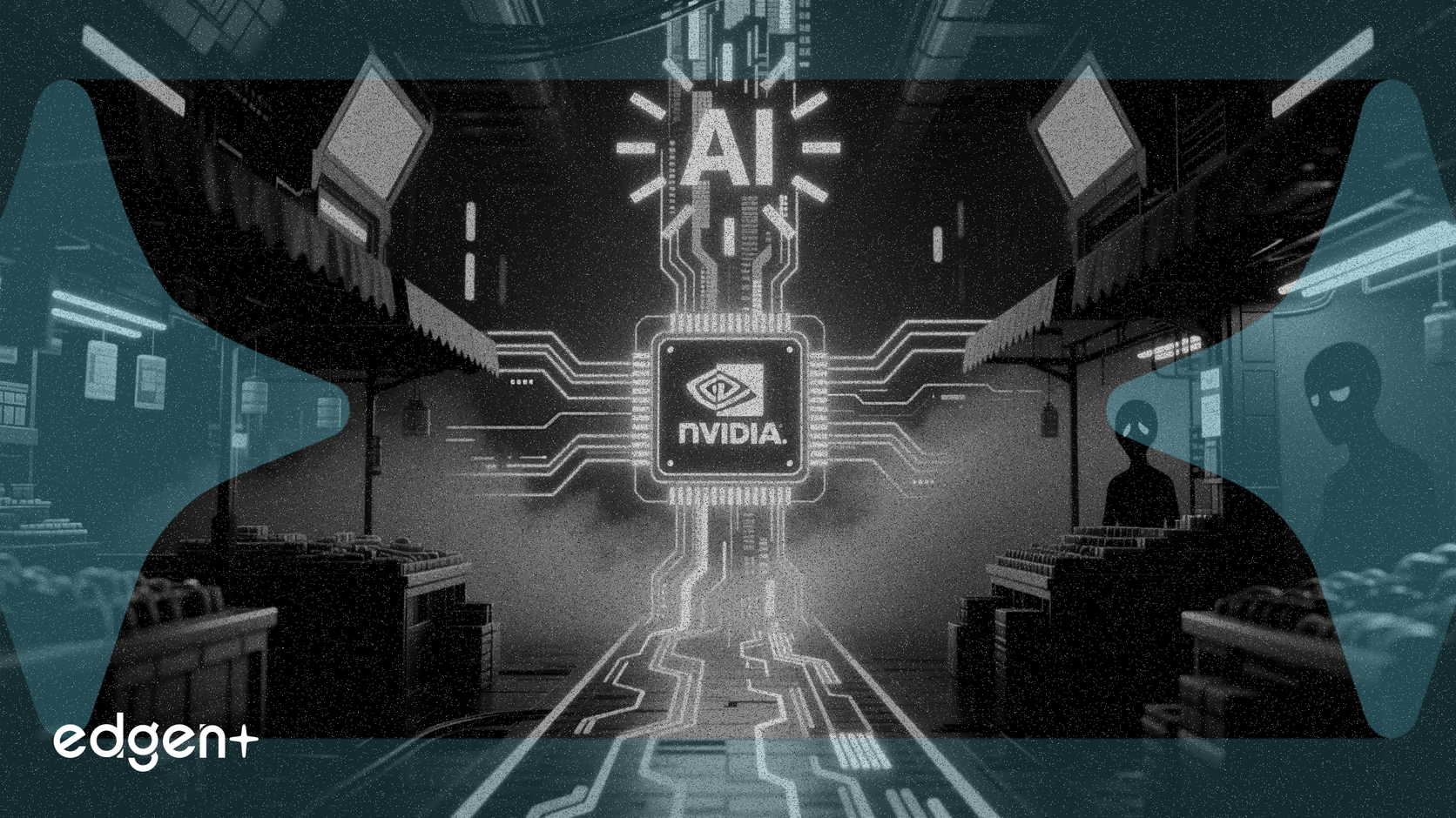 分析師對英偉達主導地位之外的人工智能押注存在分歧