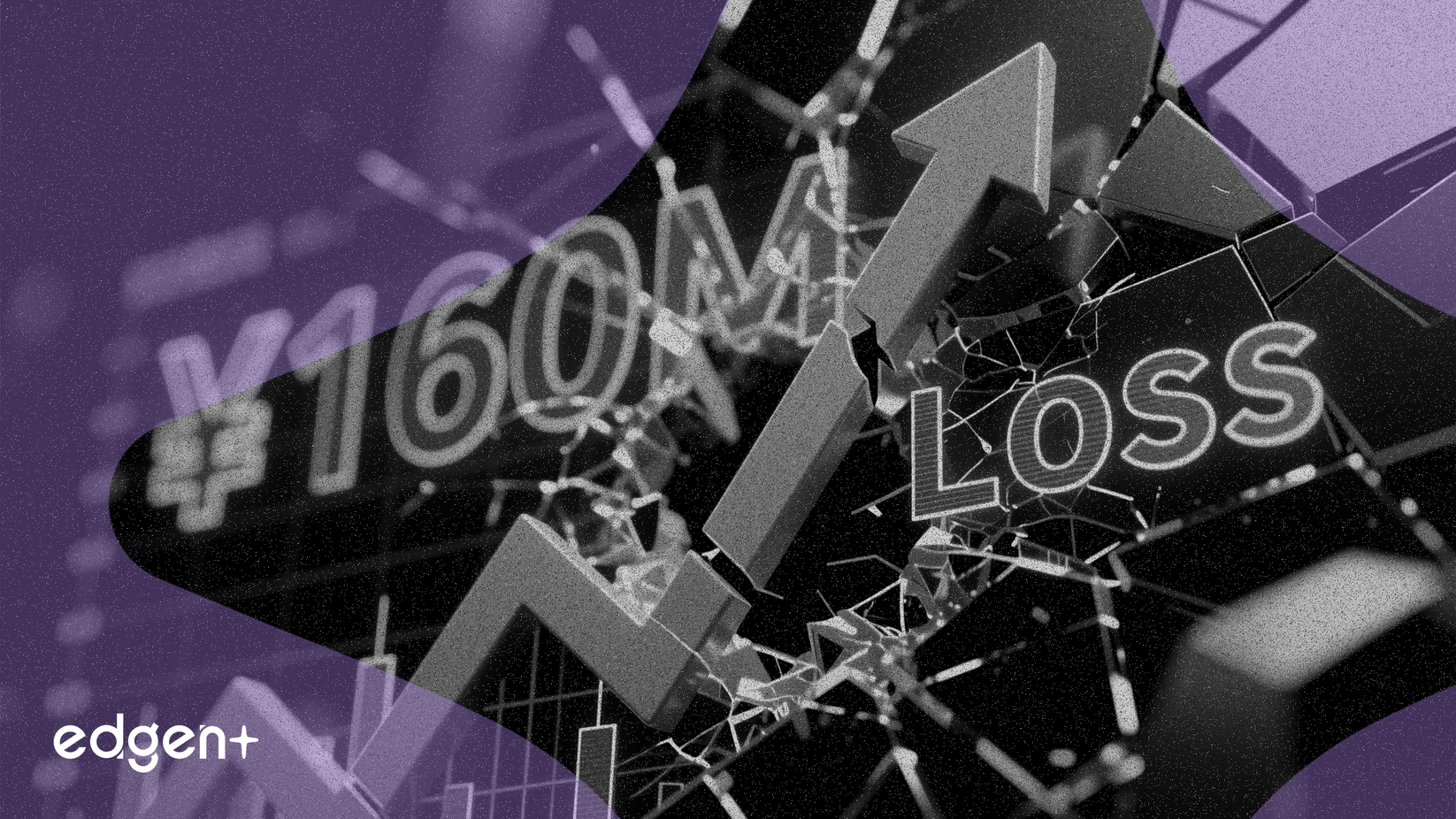 儘管預計虧損高達1.6億元，思瑞浦股價仍上漲6%