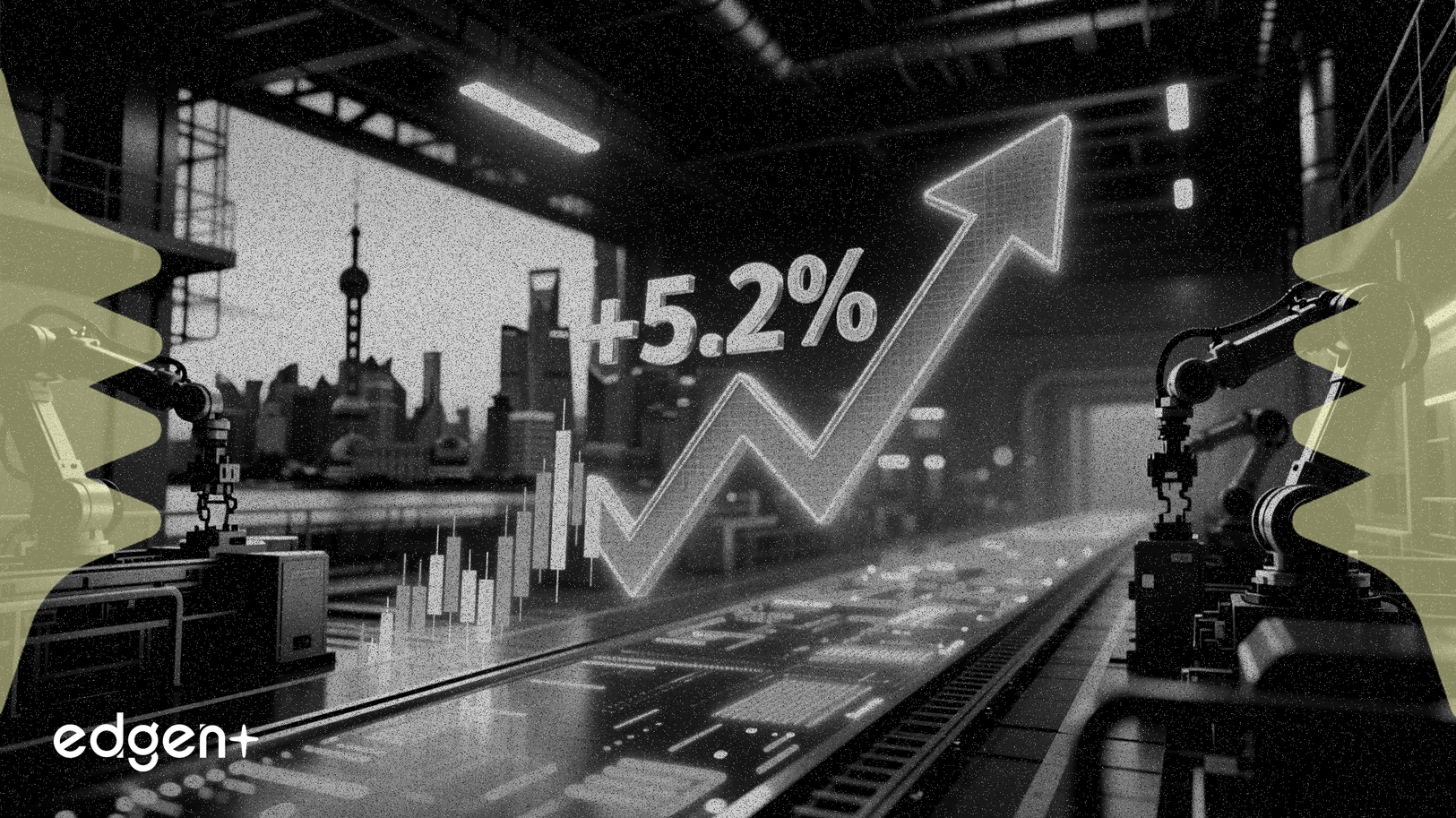 쓰가미 공작기계 중국 주식, 활발한 거래에 5.2% 상승