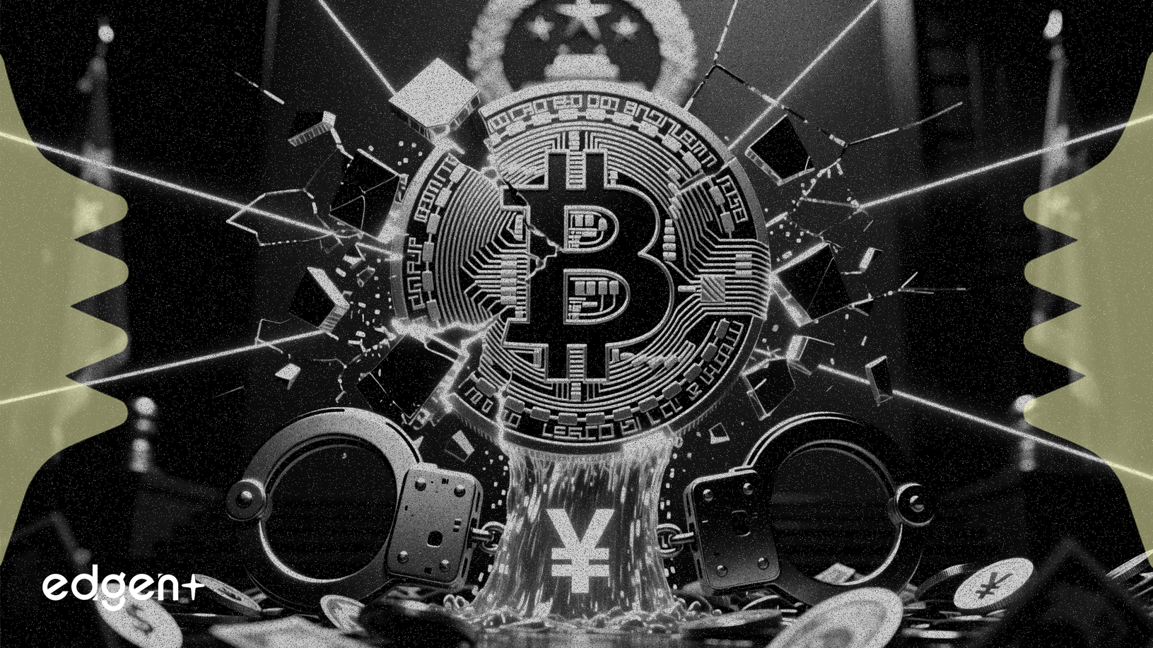 China procesa a una red de lavado de dinero con criptomonedas de 1.800 millones de yuanes