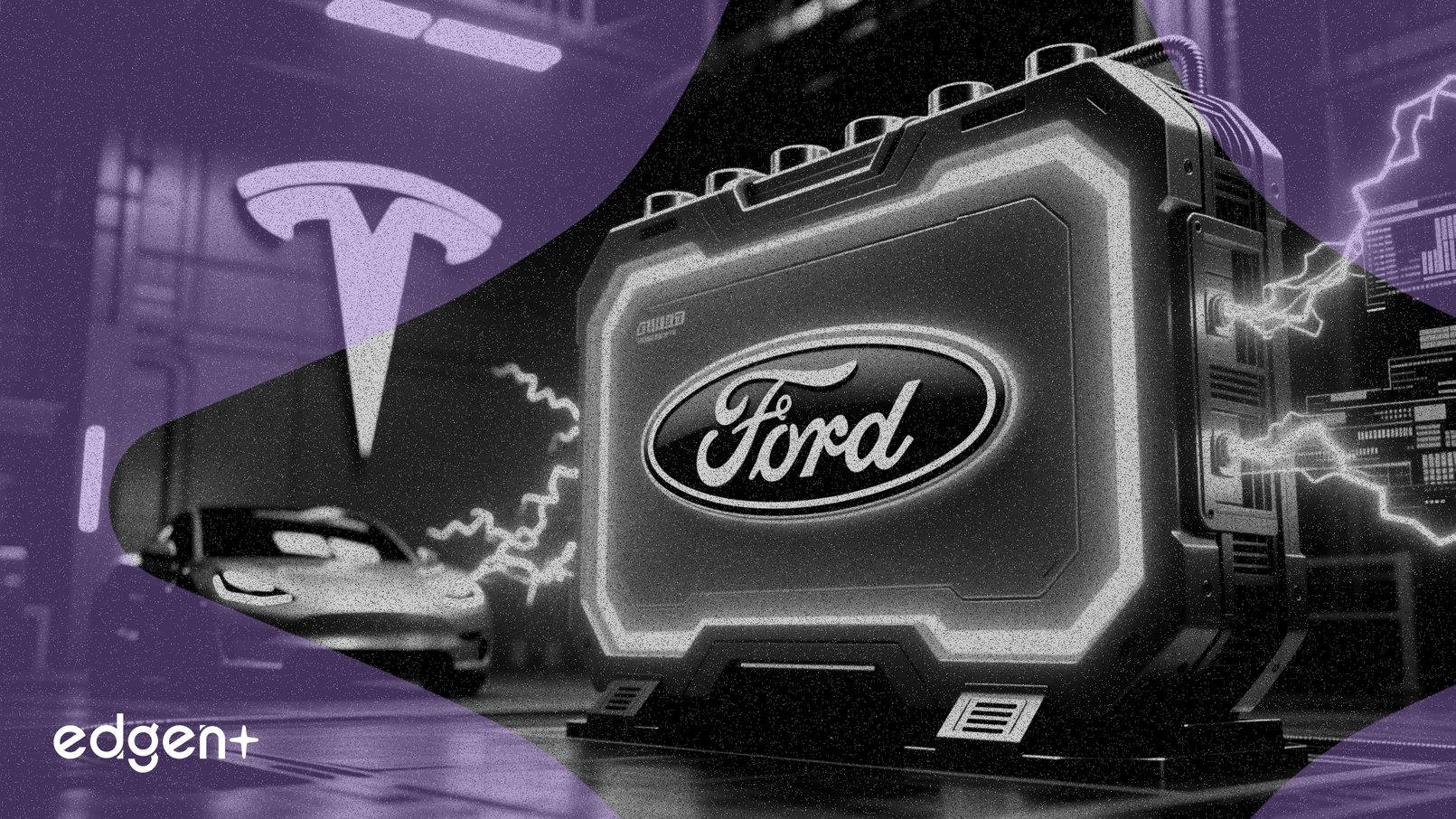 福特進軍公用事業電池市場，挑戰特斯拉