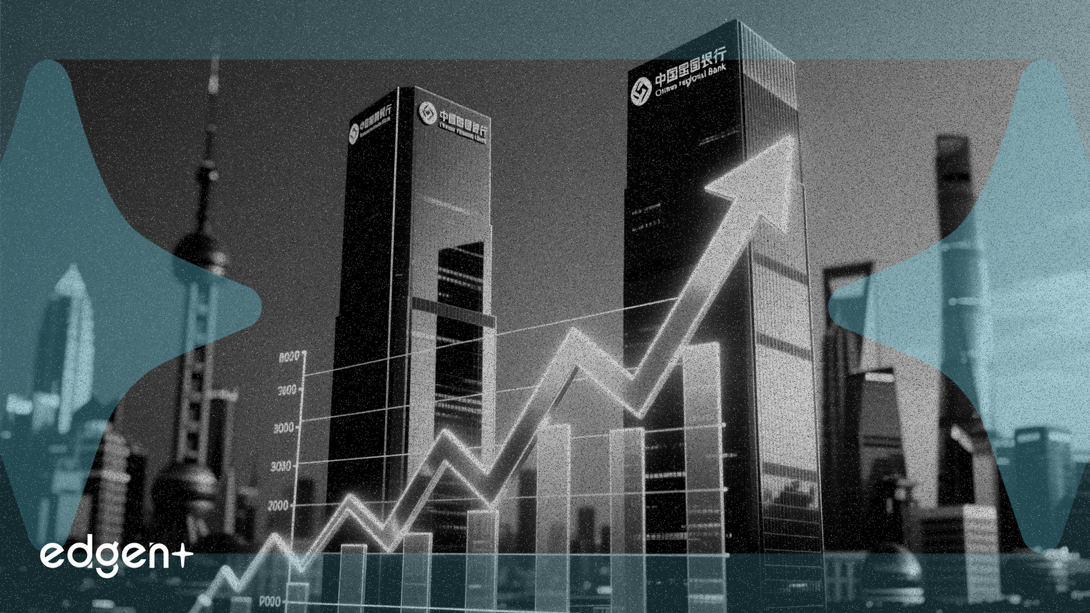 Les banques régionales chinoises affichent une croissance des bénéfices de 21%, dépassant leurs homologues nationales