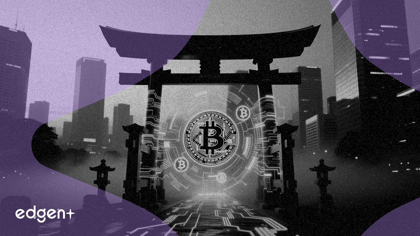 Japón considera ETFs de criptomonedas al contado, señalando un cambio de política importante